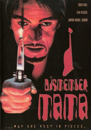 DVD