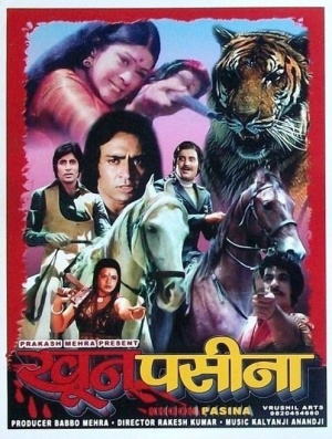 Khoon Pasina