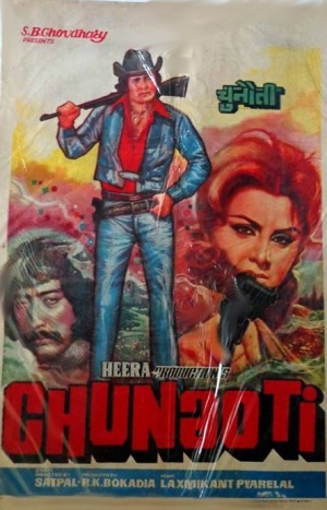 Chunaoti