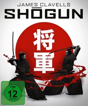 Shogun