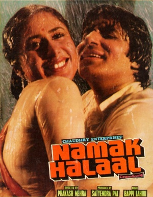 Namak Halaal