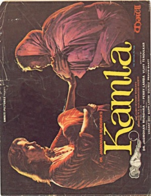 Kamla