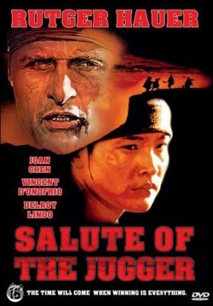 DVD