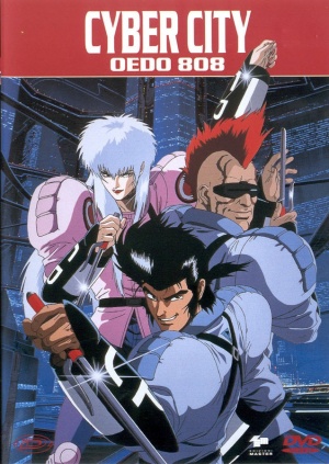 Saibâ shiti Oedo 808