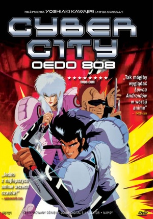 DVD
