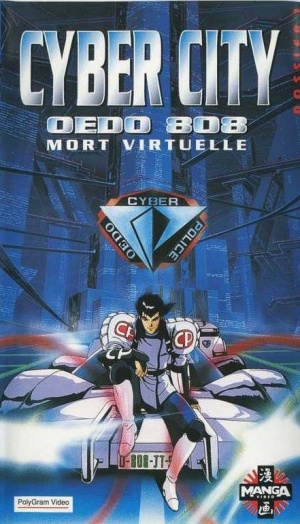 VHS