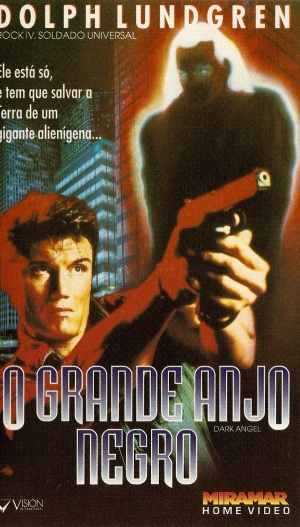 VHS