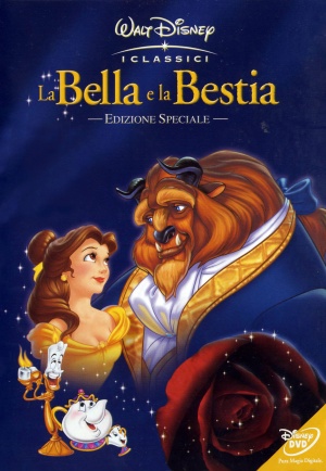 DVD