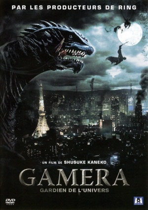 Gamera daikaijû kuchu kessen