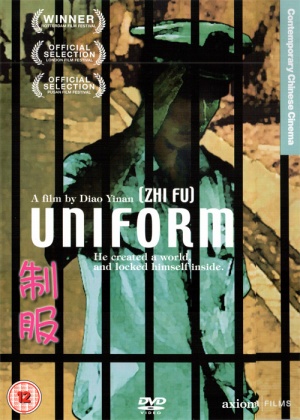 Zhifu