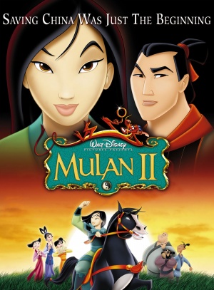 Blu-Ray
