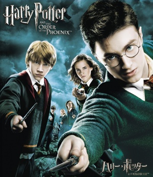 Blu-Ray