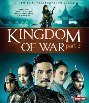 Blu-Ray