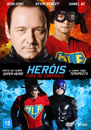 DVD