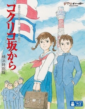 Blu-Ray