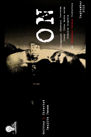 ON-Telugu Short Film