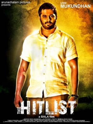 The Hitlist