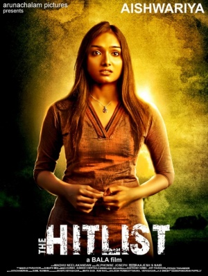 The Hitlist