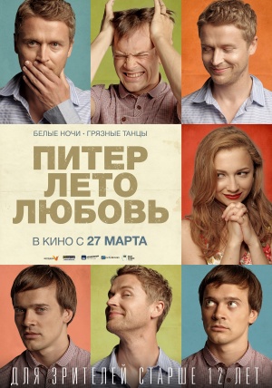 Saint Petersburg