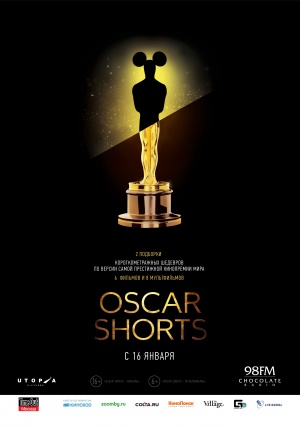 The Oscar Nominated Short Films 2013: Documentary