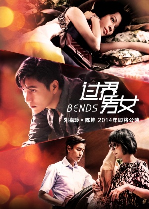 Bends