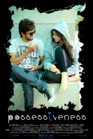 Possessive
