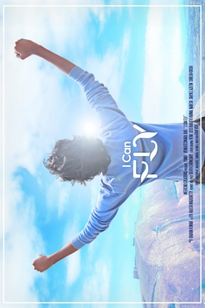 I Can Fly