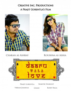Daaru Wala