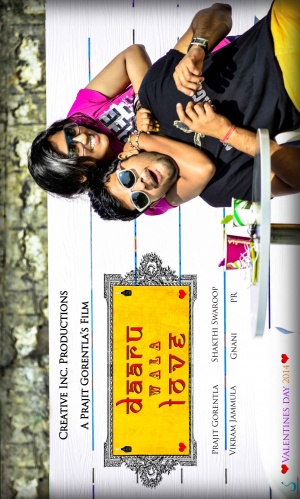 Daaru Wala