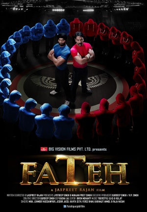 Fateh