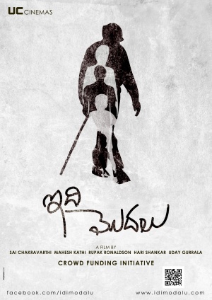 Idi Modalu