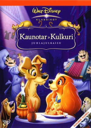 DVD