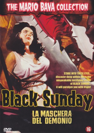 DVD