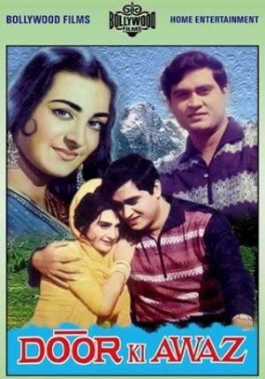 Door Ki Awaaz