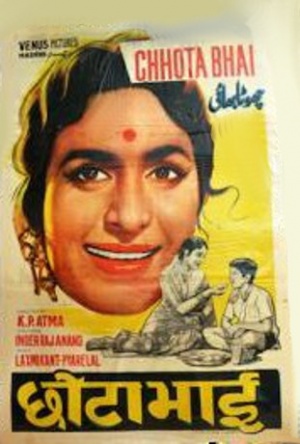 Chhota Bhai