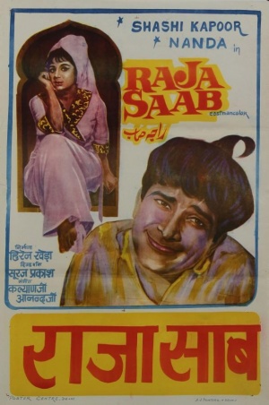 Raja Saab