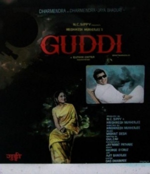 Guddi
