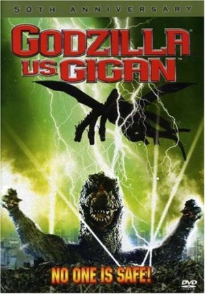 Chikyû kogeki meirei: Gojira tai Gaigan