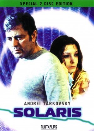 DVD