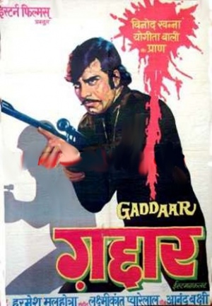 Gaddaar
