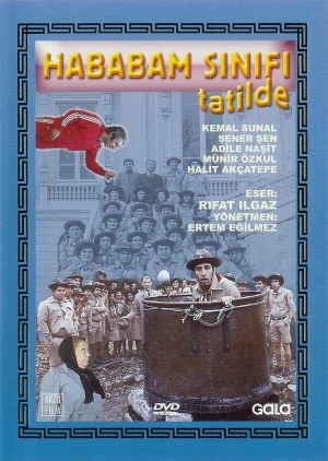 DVD