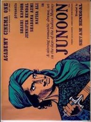 Junoon