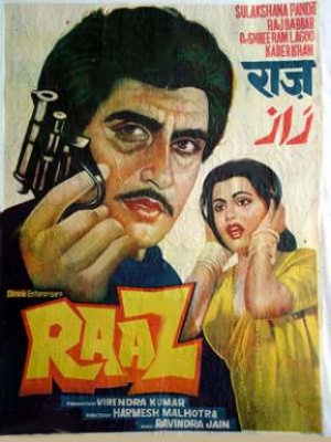 Raaz
