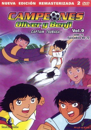 DVD