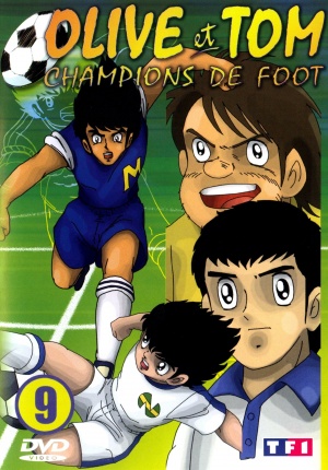 DVD