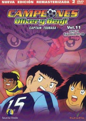 DVD