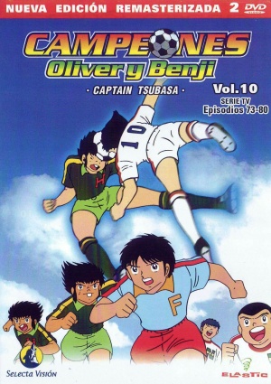 DVD