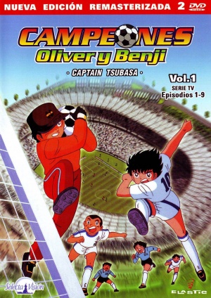 DVD