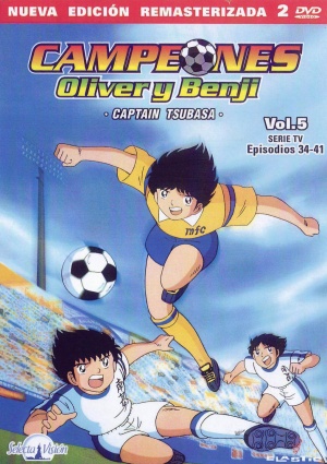 DVD