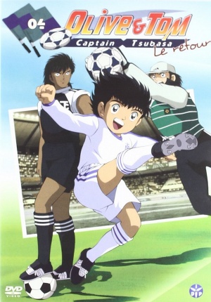 DVD